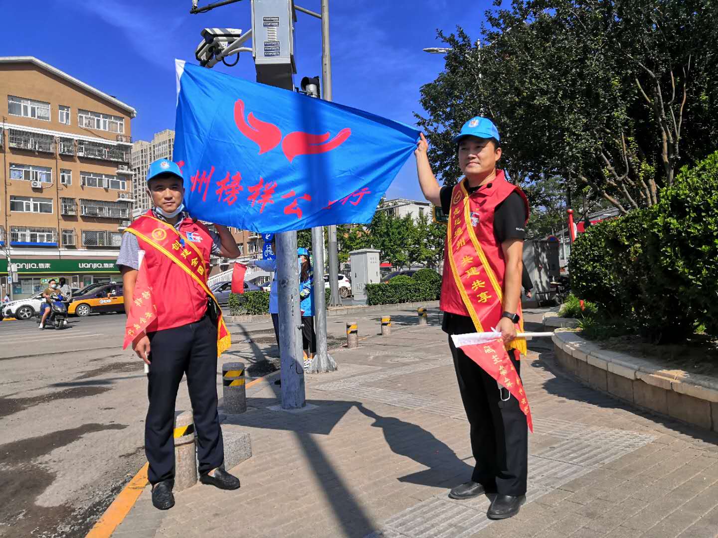 <strong>雷电将军裸插视频网站</strong>